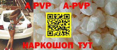 МДПВ Краснодар