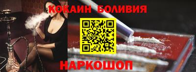 дмт Краснокаменск