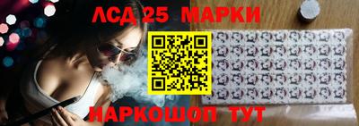 дмт Краснокаменск