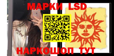 МДПВ Краснодар