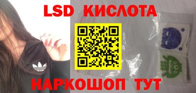 дмт Краснокаменск