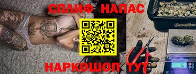 дмт Краснокаменск