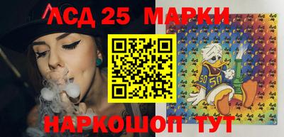 гидропоника Михайловск