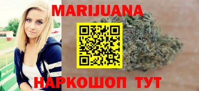 дмт Краснокаменск