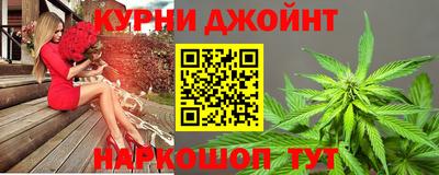 дмт Краснокаменск