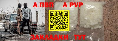 МДПВ Краснодар