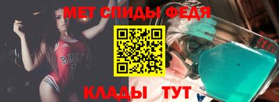 дмт Краснокаменск