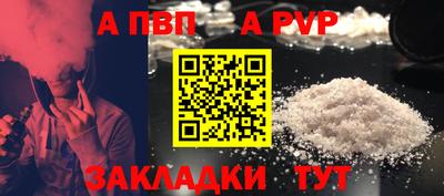 СК Краснознаменск