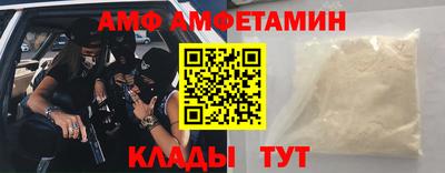 СК Краснознаменск