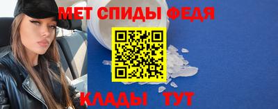 МДПВ Краснодар