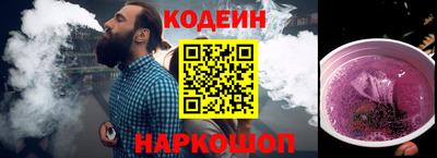 СК Краснознаменск