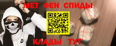МДПВ Краснодар