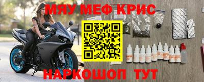 СК Краснознаменск
