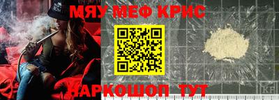 МДПВ Краснодар