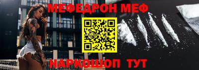гашик Михайловка